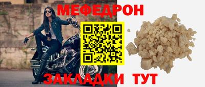 бутик Берёзовский