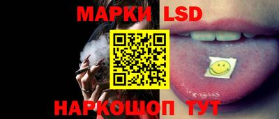 ALPHA PVP Бийск
