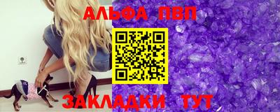 бутик Берёзовский