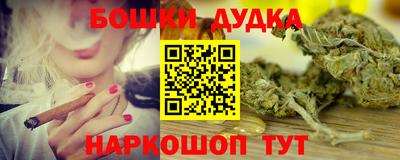 ALPHA PVP Бийск