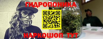 бутик Берёзовский