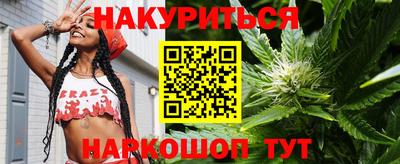 ALPHA PVP Бийск