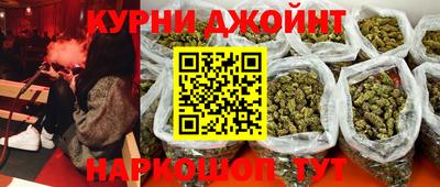 бутик Берёзовский
