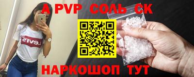 бутик Берёзовский