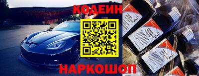 бутик Берёзовский