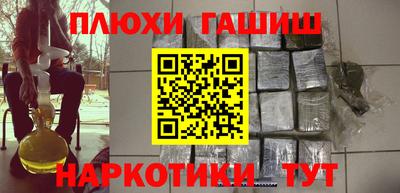 бутик Берёзовский