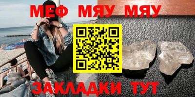 бутик Берёзовский