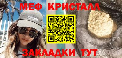 бутик Берёзовский